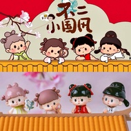 BUER丨Ancient Chinese Ornament Confirmed Design