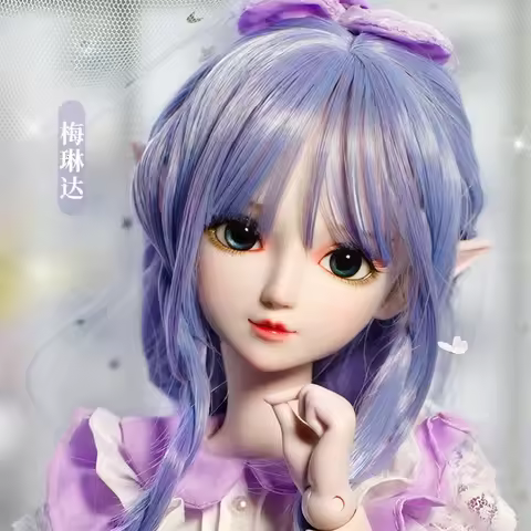 1/3 Dolls Accessories BJD Elf Ears Fairy for 60cm Ball Jointed Dolls Head Toys for Girls Makeup Toys