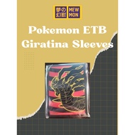 Pokemon ETB Giratina Sleeves