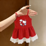 Cute Summer Halter Clothes