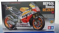 現貨 日版 TAMIYA 1/12 No.130 REPSOL Honda RC213V '14 2014