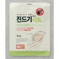 Protective sheet against dust mites