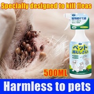 500ml Kill rate99.99% Treasure Dog tick medicineTick and flea spray Ubat kutu kucing Natural Ingredi