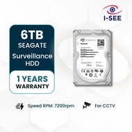 Seagate 6TB 8TB 10TB Surveillance CCTV Hard Disk Drive 3.5" SATA HDD 7200RPM For NVR / DVR CCTV Reco