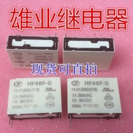 Brand new HF46F-G 12-H1 4 feet Hongfa genuine automotive relay HF46F 12-HS1 5A