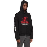 Vetements Zurich V Logo Zipper Hoodie