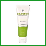 ﹊ ♟ Dr Wong Sulfur Soap with Moisturizer Bioderm Ointment Lightening Soap Face Cream
