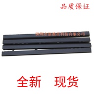 Suitable for Macbook Pro A1425 A1502 MD234 Screen Axis Cover Axis Cover