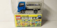 Kuji 17 仕事大圖鑑 給水車 tomica tomy