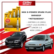 Mitsubishi Airtrek 2.0 (2001) Colt 1.6 / 2.0 Lancer 1.6 4g92 (1992~) (BKR6EGP) NGK G-POWER Spark Plu
