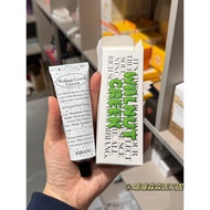 Local Niche bibiang Hand Cream Fragrance Spray Hand Set