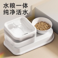 ** QY pet life * Cat Water Dispenser Multifunctional pet Bowl Cat Water Dispenser Flow pet Water Dis