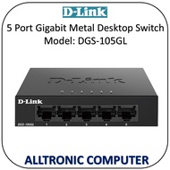 D-Link 5 Port Gigabit Metal Unmanaged Desktop Switch DGS-105GL / Dlink DGS105GL Switch