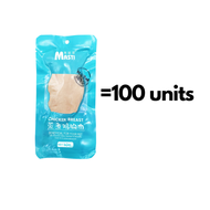 [Bulk Order 100 pcs] Pet Snack Masti Chicken Breast Cat Treat snacks 40g boiled chicken breast Kucin