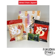 Japanese sweets FUKUOKA-OTAKU SELECTION "Set A" "Menbei" "Fukuyokamochi"  “Hakata Torimon''  "Gyokur