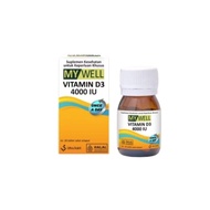 My Well Vitamin D3 4000 IU Bone Health Supplement/ Vitamin D3/