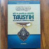 Translation of the book tausyeh 3 languages lirboyo isyfarana volume 1 complete with the meaning of 