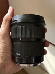 Sigma 24mm f/1.4 DG Lens