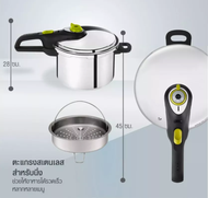 🔥TEFAL หม้ออัดแรงดันพร้อมฝา 🔥SECURE 5 NEO ความจุ 7 ลิตร รุ่น P2530842 สีเงิน /ความจุ 8 ลิตร รุ่น P2534446/ 3ลิตร รุ่น P2534000