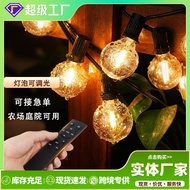 lampu solar lampu raya solar Outdoor Waterproof Wedding Courtyard Romantic Decoration Influencer Dec