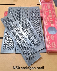N50 ichi saringan poles beras
