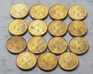 香港1978年1毫硬幣15枚UNC，有氧化