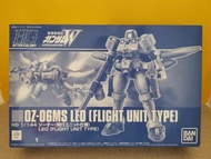 HG PB  Leo 里奧 Flight Unit Type