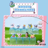 MINISO MINISO Premium Stitch Summer Party Figure Mystery Box Stitch Desktop Decoration Trendy Play G