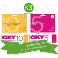 Oxy Acne Pimple Medication (Oxy 5 / Oxy 10)