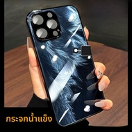 DAIMANG | เคสโทรศัพท์สีขาวแบบศิลปะสำหรับ iPhone 16 Pro Max และ 15 Pro
