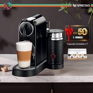 Nespresso D123-ME-BK-NE CitiZ & Milk Coffee Machine Black D123MEBKNE