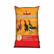 อาหารไก่ชน CP Fighting  3กก ‼️พร้อมส่ง‼️ ของแท้💯%