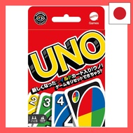 【Direct from Japan】Mattel Game UNO UNO Card Game Party Game for 2-10 players Ages 7 and up B7696