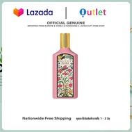 Gucci Flora Gorgeous Gardenia " เป็นทางการ " 100ML EDP