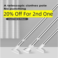 Adjustable Clothes Rack Shower Curtain Rod Extendable Rod Clothes Rail Punch-free Telescopic Rod #016