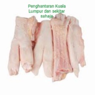 Tendon / Urat Keting (1kg)
