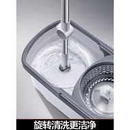 David Hands-Free Mop 2022 New Style Rotating Mop Household One Mop Clean Lazy Mop Floor Mopping Hand