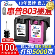 803 Ink Cartridge Applicable to HP HPdeskjet2621 2132 2131 2130 1112 1110 1111 2622 2623 2628 Printer Continuous Jet 803