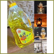 ✁ ❁ ◇ Paraffin Oil 2 liters Good for Oil Lamps, Candle Lamps, and Hurricane Lamps Indoor and Outdoo