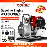 [100% Original] 2-Stroke Petrol Engine Water Pump | TurboPUMP | 7HP Water Pump Pam Air Petrol engine enjin pressure pump