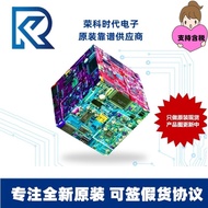 ADUC7021BCPZ62 LFCSP40 Precision Analog Microcontroller12Analog slot I/O ARM7