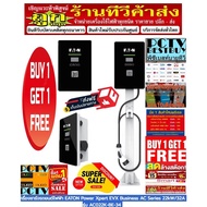 Eaton Electric Car Charger Bussines AC SERIES 22kw32a Wall-Mounted Floor-Standing Power XPERT Evx Fr