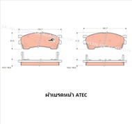 ผ้าเบรค TRW FORD LASER TIERRA 2.0L ปี 98-04 (ราคารวมส่งแล้ว)