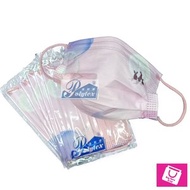 保利得 - Polytex 中童彩色口罩 中秋限定 圓月玉兔（５片）