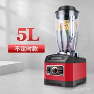 X❀YRuichi Commercial Soybean Milk Machine Breakfast Shop with Grinding Machine Automatic High Speed Blender5Up to Beater