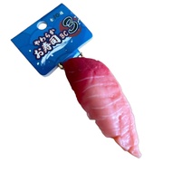 【Direct from Japan】Soft Sushi BC3 Keychain - Tuna, Fatty Tuna【Japan Exclusive】