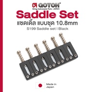 Gotoh® Saddle Set S199 แซดเดิ้ลกีตาร์ 1 ชุด มี 6 ชิ้น 10.8mm สำหรับ 510T-FE / 510TS-FE ของแท้ 100%