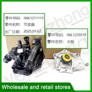 06K 121 111 S 06L121011F Original Oem Water Pump 06l121011b 06k 121 111 P Thermostat Housing 06k1211