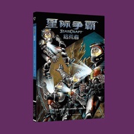 Ready Stock ️ Genuine Ready Stock Star Warriors Picker Dark Horse Comics Phantom Library Series Scie