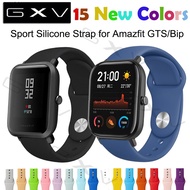 20mm Silicone Soft Sport Band for Xiaomi Huami Amazfit GTS/Bip Younth Smartwatch Strap